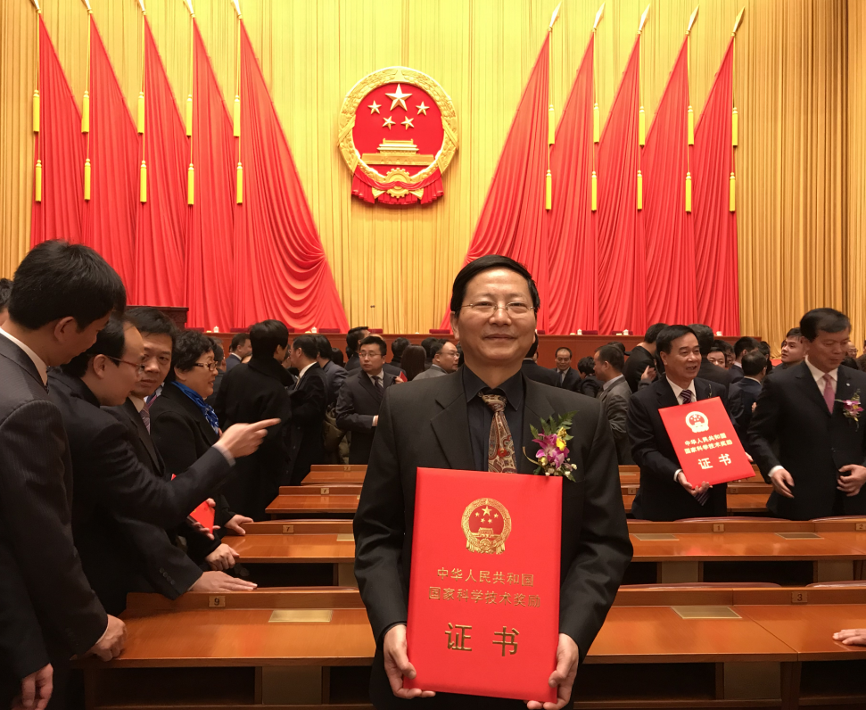 QQ图片20180108164526.png