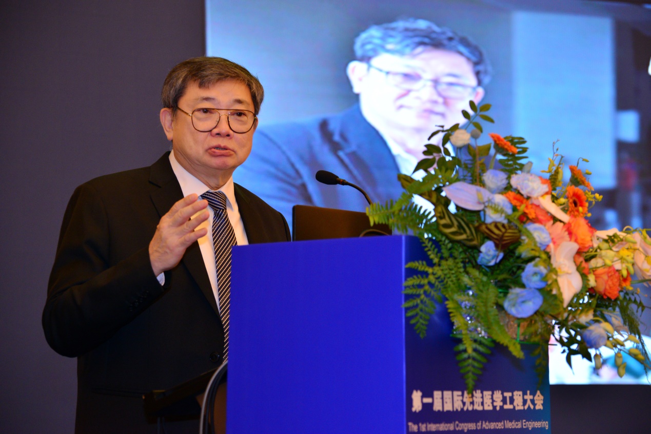 说明: E:\活动照片\学术会议\20231203-04第一届国际先进医学工程大会\已修图_无水印版_The 1st International Congress of Advanced Medical Engineering_全部_20231204153741\DSC_0965.JPG 说明: E:\活动照片\学术会议\20231203-04第一届国际先进医学工程大会\已修图_无水印版_The 1st International Congress of Advanced Medical Engineering_全部_20231204153741\DSC_0965.JPG